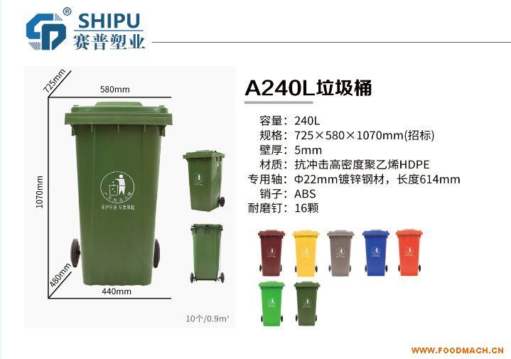 240L���g�_̤��������Ͱ