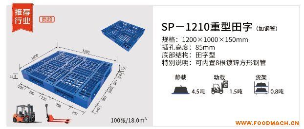 ���������бPِ�ՏS��ֱ�N