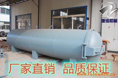 �����򻯹�,�����򻯹�,������򻯹�