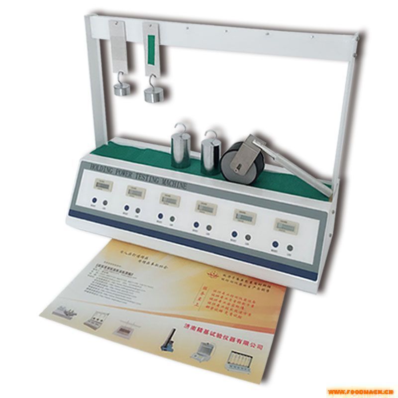 �����z����ճ��ԇ�x