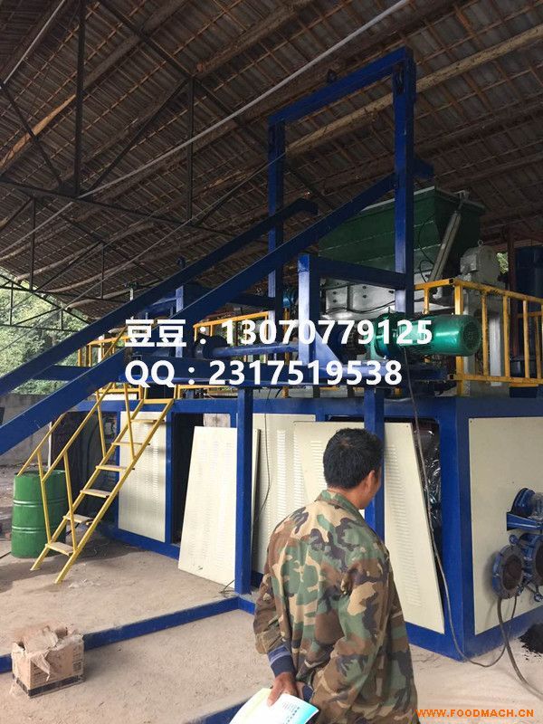 �o����̎���O(sh��)��ɻ��C(j��)