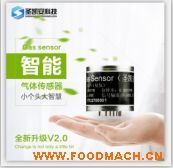 ʥ�P��-������һ���ߘ�(bi��o)��(zh��n)���w�������z�y�x���ھ��z�y�l(f��)��