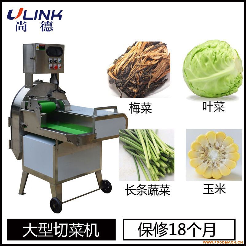 �����в˙C(j��)LV-609