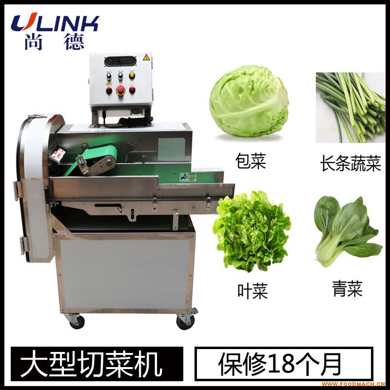 �����в˙C(j��)LV-609L