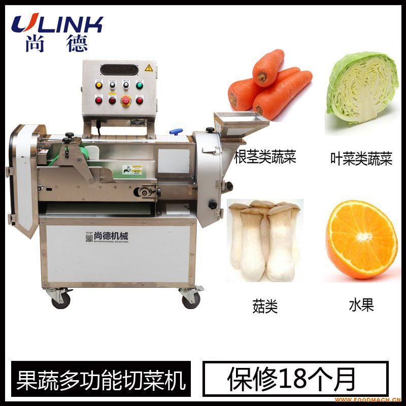 ���߶๦���в˙C(j��)LV-608