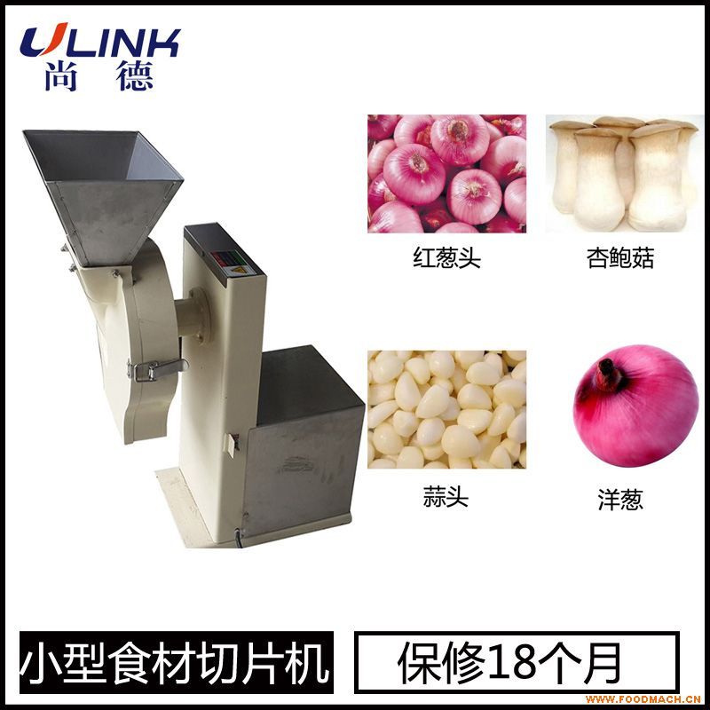 �t�[�^���^С����Ƭ�C(j��)LV-615