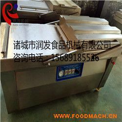 ��հ��b�C(j��)