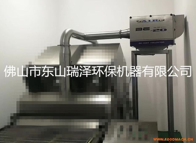 �������͙C���F�ռ���