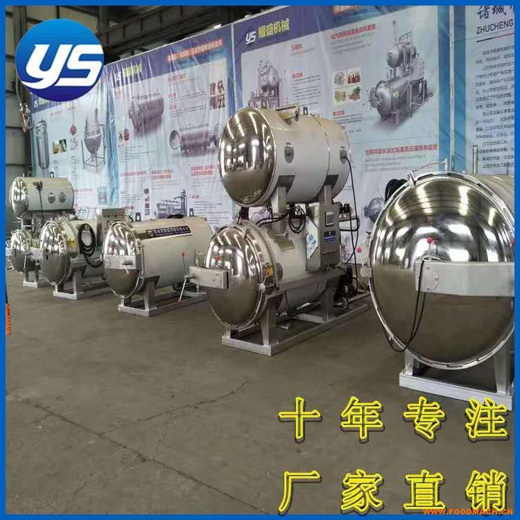 ���eʳƷ����� �u�ϰ������ ��հ��bʳƷ�����