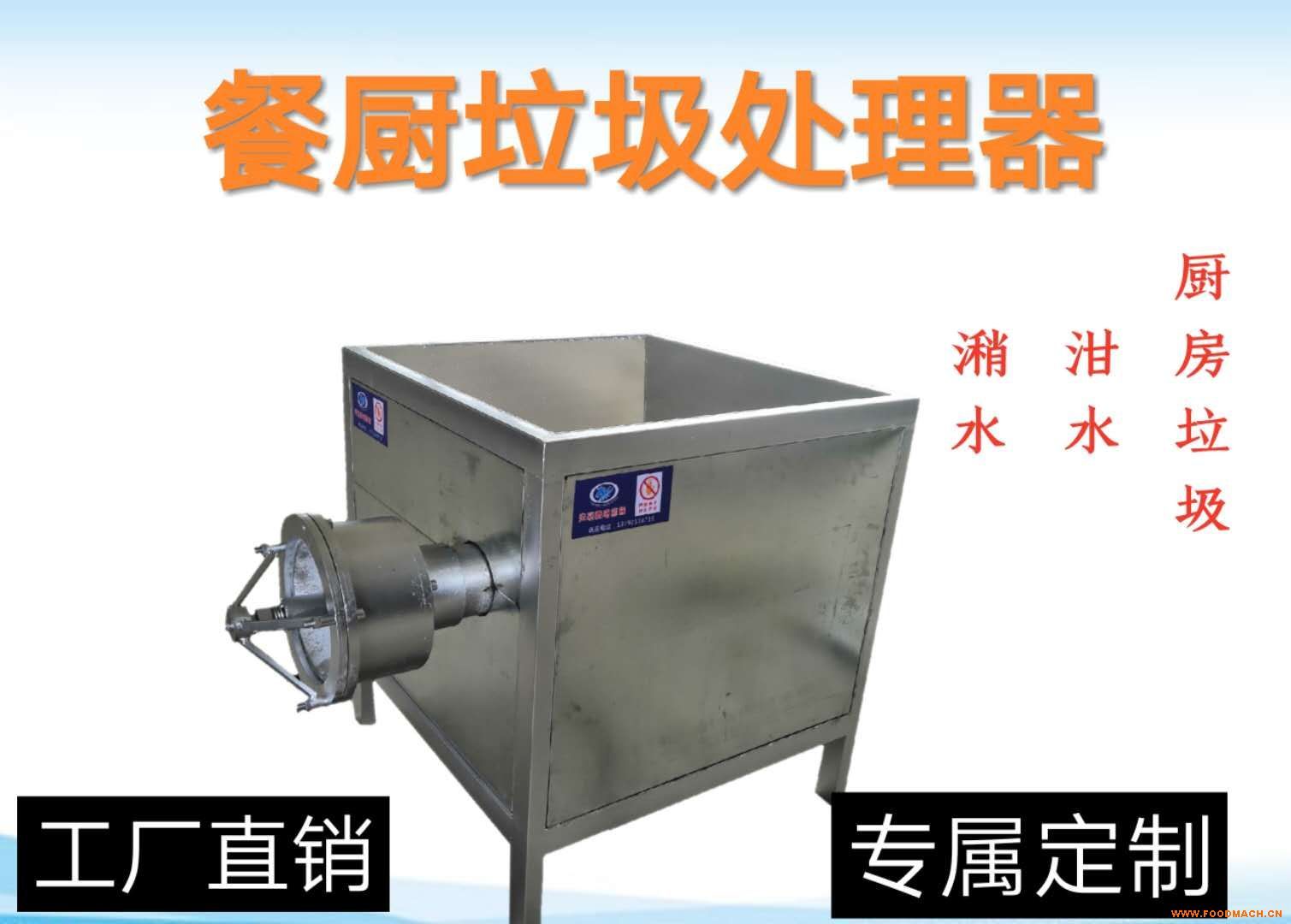 �͏Nʳ������̎�������ÏN����������Cʣ��ʣ���ˮ��ˮ̎���O(sh��)��