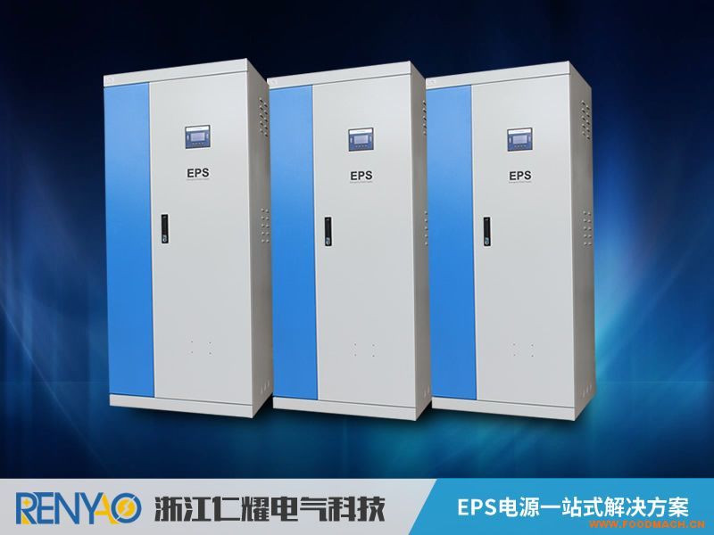 EPS��(y��ng)���Դ ����������(y��ng)��90KW