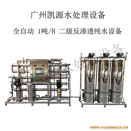 Դ�^���S�F(xi��n)؛����(y��ng)ȫ�Ԅ�(d��ng)1�����B͸ˮ̎���O(sh��)�伃ˮ�O(sh��)��