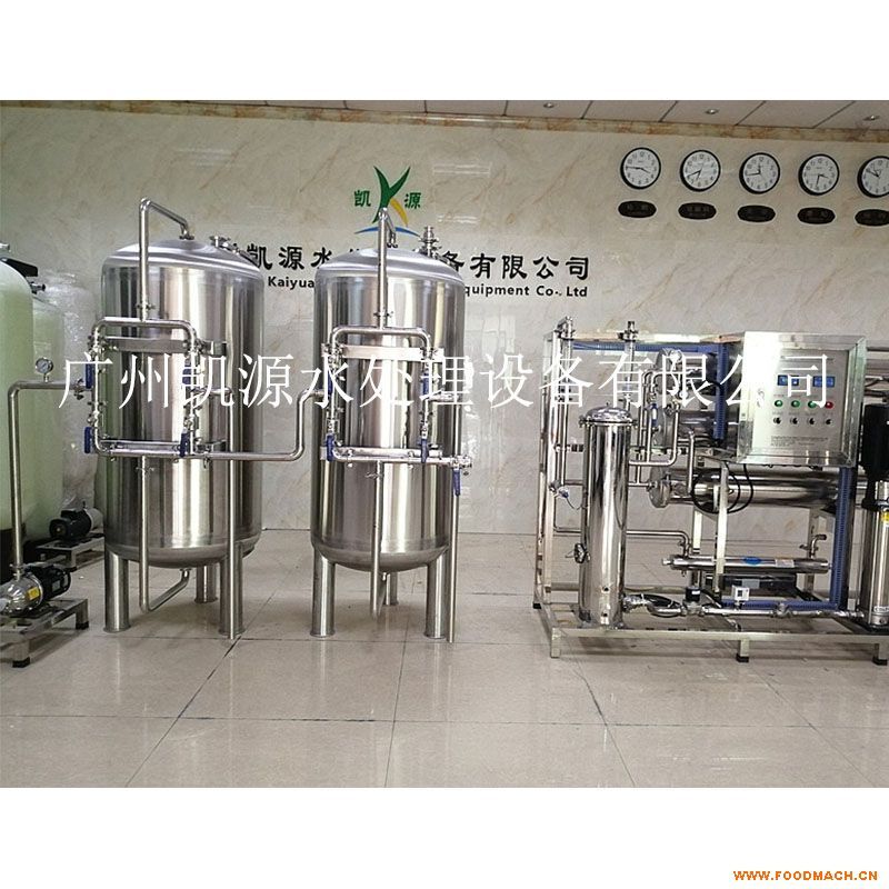 Դ�^�S�� ʳƷ�����P� ���B͸��ˮ�O(sh��)��