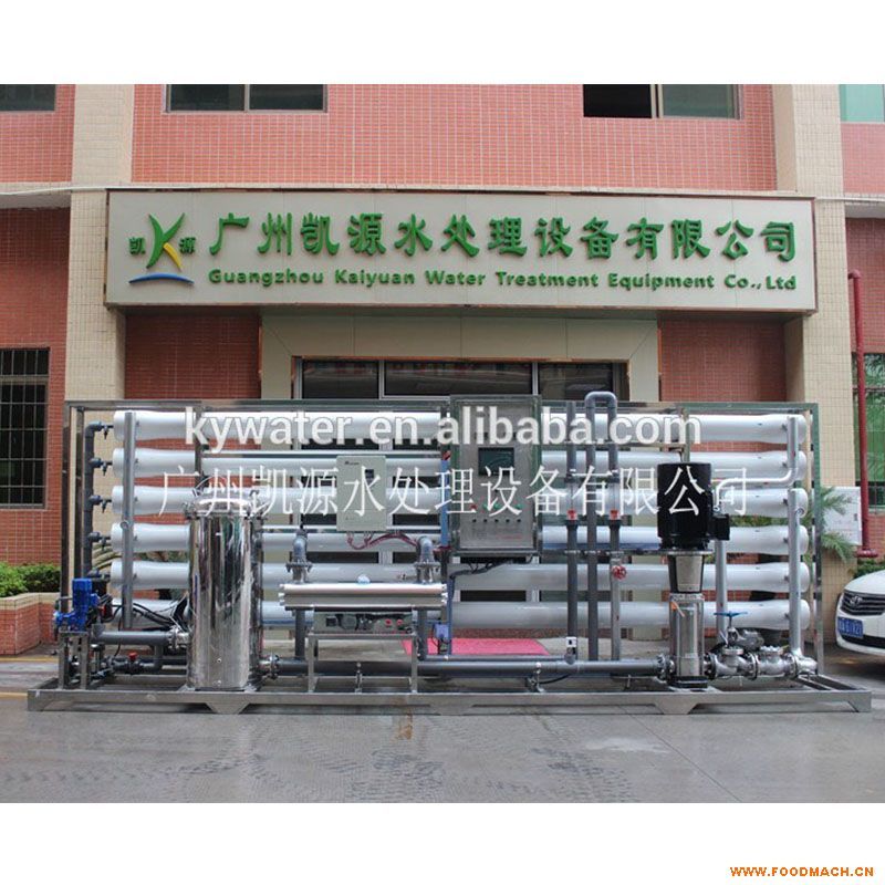 Դ�^�S�� 20�� �߼�ˮ���B͸�O(sh��)�� ֱ�ˮ�O(sh��)��