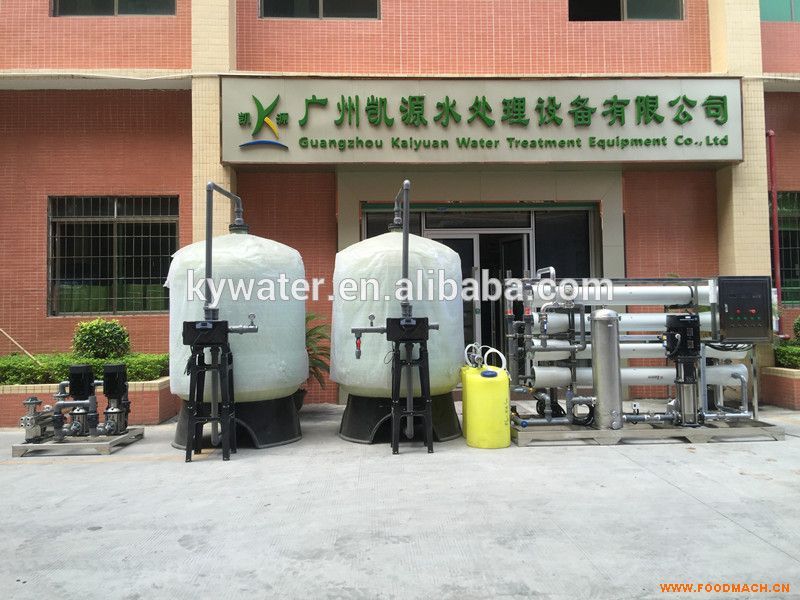 �V��12T/H ���B͸�O(sh��)�� ��ˮ�����O(sh��)�� ���I(y��)��ˮ�O(sh��)��