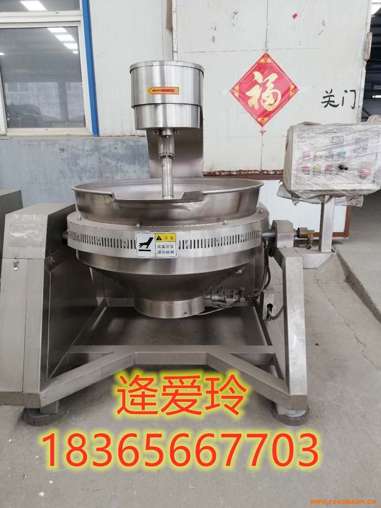 ��ճ�ȊA�ӳ�� �����u���賴�