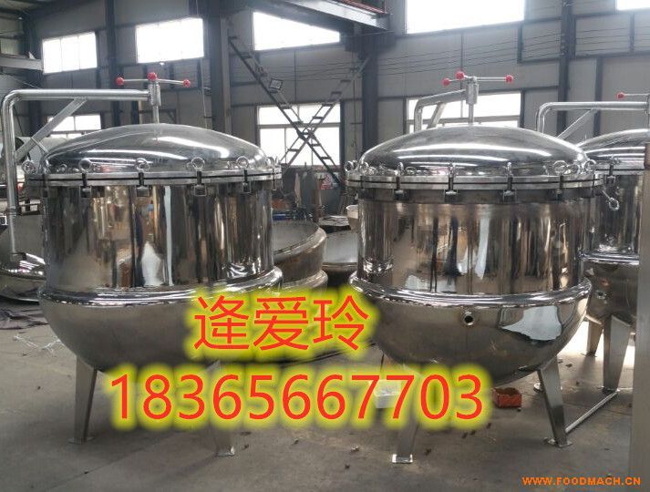 �u������A��� ȫ�Ԅ�Һ����A���