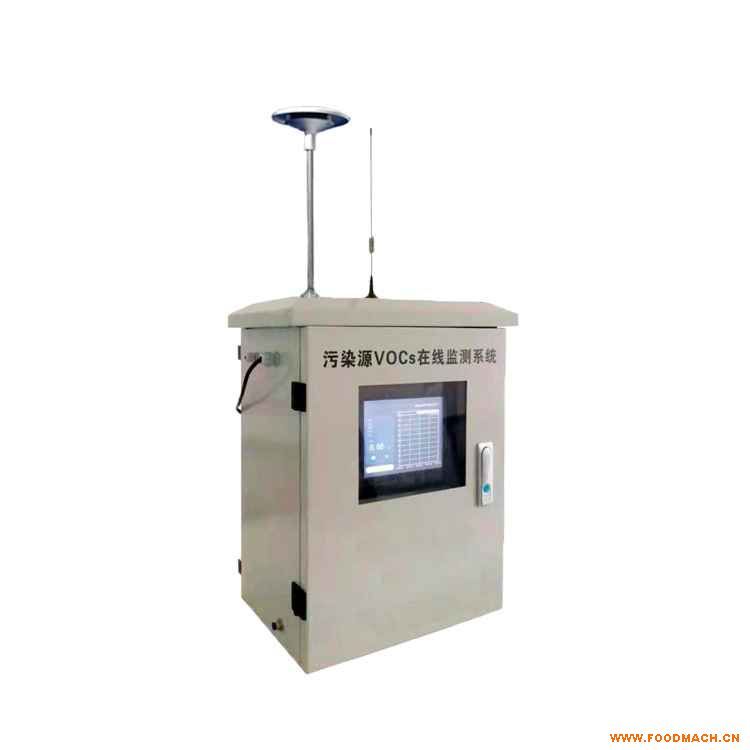 VOCs�ھ��O(ji��n)�y(c��)ϵ�y(t��ng)-BSA/QT-CJVOC-100 ؐ˹��