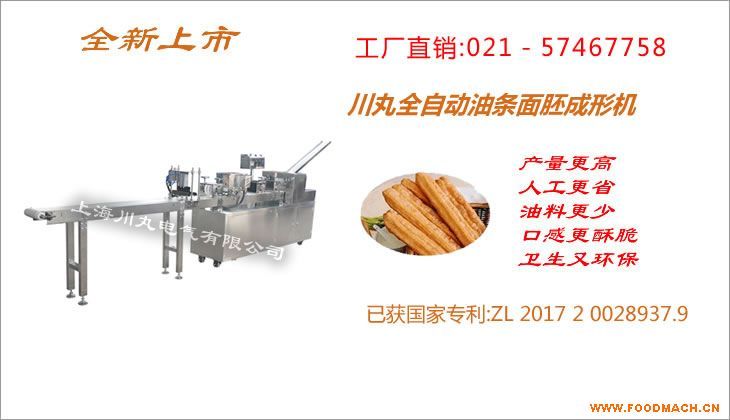 ����ȫ�Ԅ��͗l���߳��ΙC(j��)