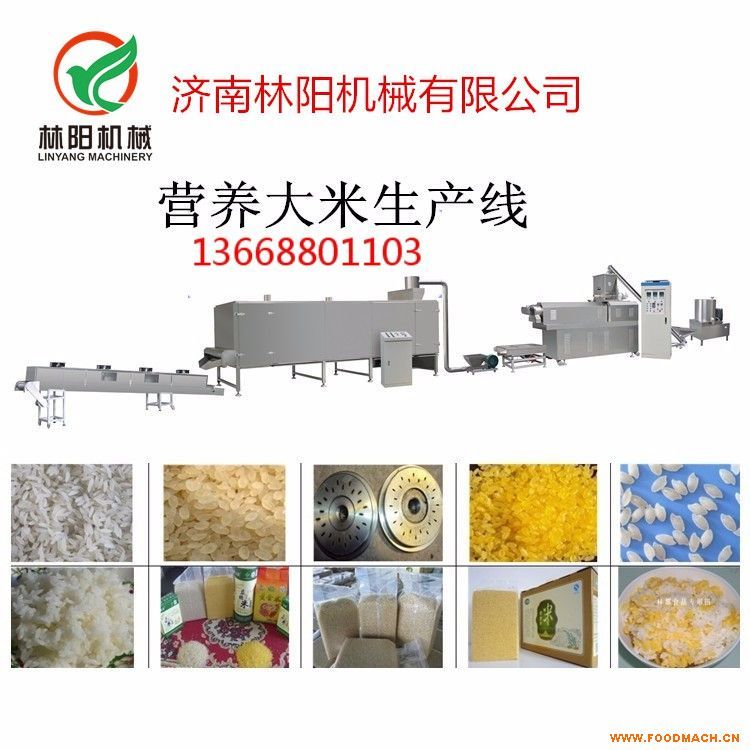 �򻯠I�B(y��ng)�������a(ch��n)��