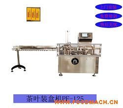 ʳƷ��Ԅ�(d��ng)�b�ЙC(j��)