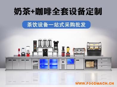 ˮ���_���ƃr�����_2020ˮ���_�S��ֱ�N_�v��ȫ�궨��