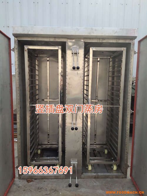 ���u�ɽ�h�Q��P���� �p�_�T��ʳ���� 40*60���P����ԭ�D