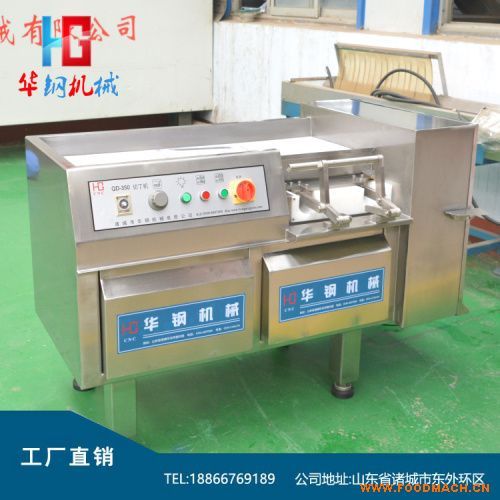 �r���ж��C �u���ж��C ��������ж��C350���ж��C�O(sh��)��