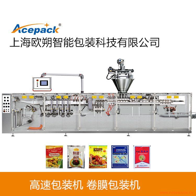 ����(y��ng)�W˷�Ƹ����ĳ������b�C(j��) ���������b�C(j��) �w�����b�C(j��)