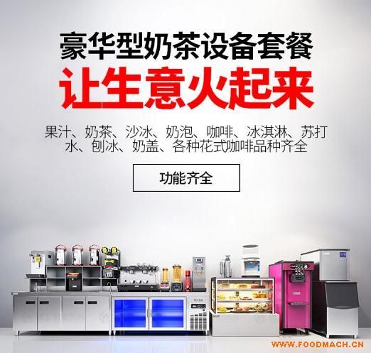 ؕ��ϲ������O(sh��)��_*ˮ���_����_����O(sh��)��Ԕ��(x��)���