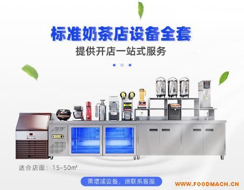 �̲���O(sh��)��S��_���ò��P�ˮ���__��ر��r�����_