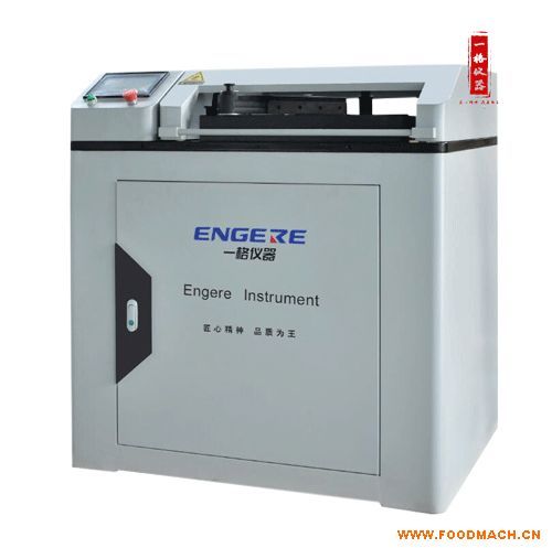 һ��䓽��ԇ�(y��n)�C(j��) YG-40A