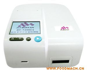 �����ؚ����z�y�x