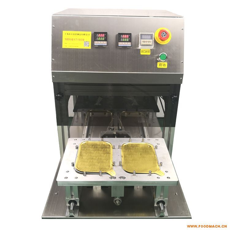 �X���з�ڙCƬĤ�X�Љ�Ĥ�C�S��