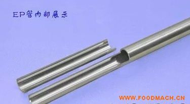 ���P�늽⒁��EP��