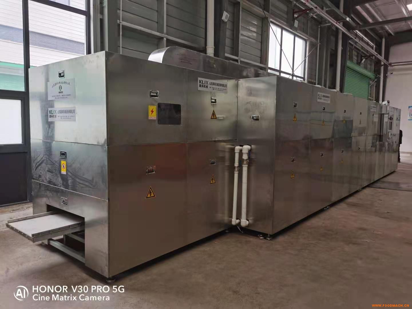 ���Ͷ���΢�����~�����O(sh��)��