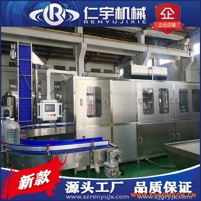 �����ݲ�ˮ���b�O(sh��)��ȫ�Ԅ�ֱ��ʽҺ�w���b���a(ch��n)���ɶ���