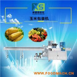 �Ԅ����װ��b�C