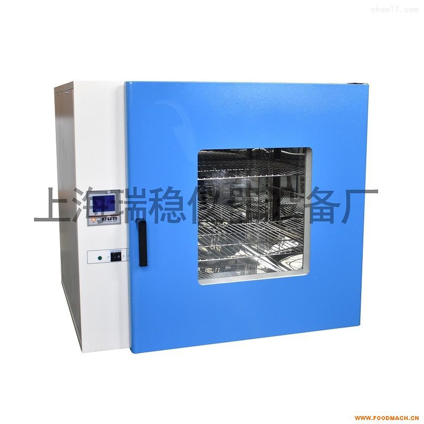 DHG-924* ����Һ�������L(f��ng)������