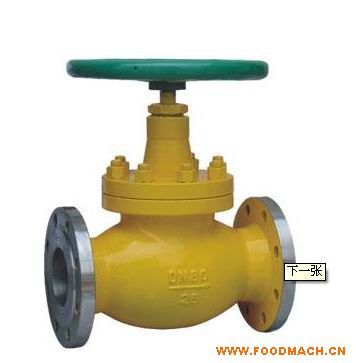 �M(j��n)��ȼ?x��)�ܵ���ֹ�y|ȼ?x��)ⷨ�m��ֹ�y|ȼ?x��)��T䓽�ֹ�y