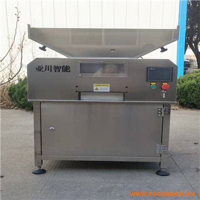 �������ܔ[�P(p��n)�b���b�ޙC(j��)�O(sh��)��