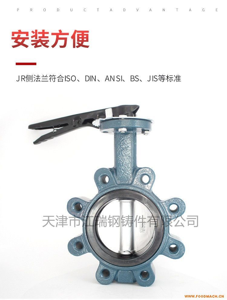 ����õ��y���T��y�T�ą^(q��)�e