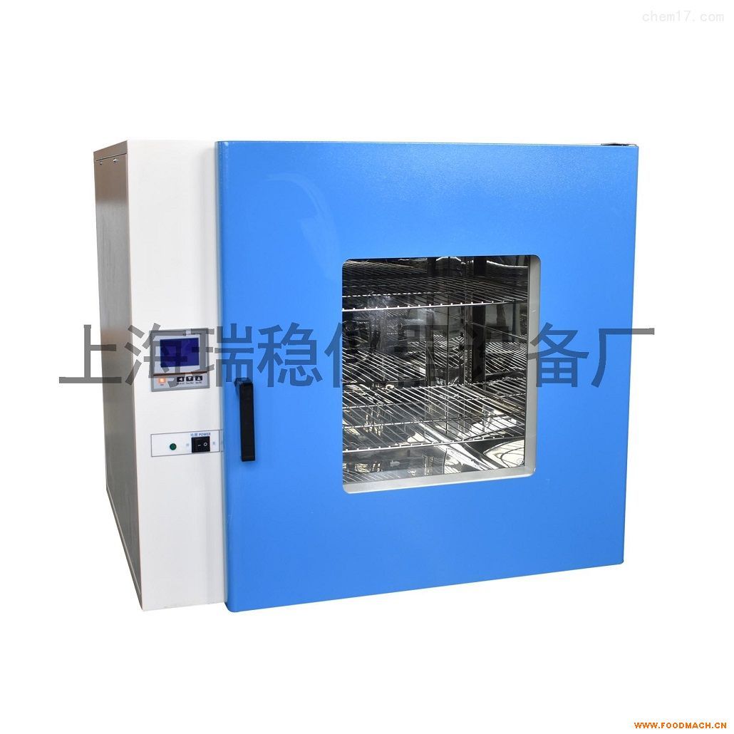 DHG-907* ����300����L(f��ng)������