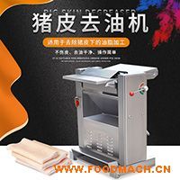 늄�(d��ng)�iƤȥ�͙C(j��)�����ٌ��iƤ��ţƤ��֬����ȥ���ęC(j��)��