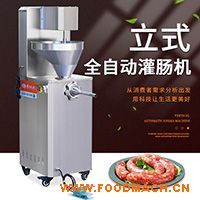 ������С��늄�(d��ng)�����c�C(j��)���m���������̈́e�˼ӹ����cʹ��