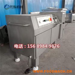 �⴮�����ж��C(j��),�u��������ж��C(j��),550���̓����ж��C(j��)