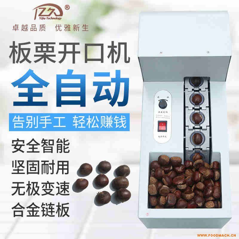 �����_�ڙCȫ�Ԅ������пڙC늄��F��ͨ�ø�ڄ��ڙC��