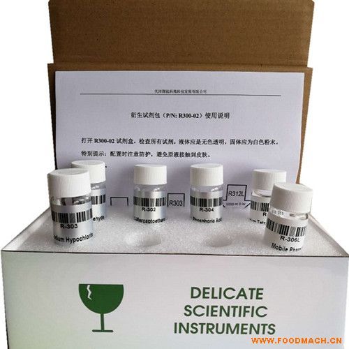 ���Z��CoMetro���ݸ������ԇ����R300-02