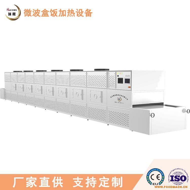 �A(y��)�Ʋ�΢���컯�����O(sh��)��