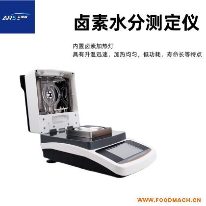 ARS-SF10�u�ؿ���ˮ�֜y���x �u��ˮ�֙z�y�x �u��ˮ�փx